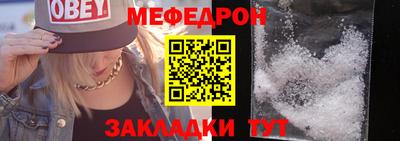 первитин Кимры
