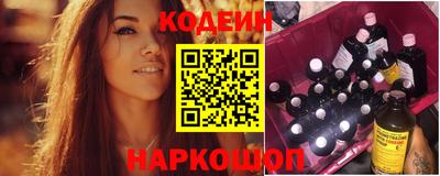 альфа пвп VHQ Кингисепп