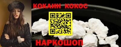 таблы Кинель