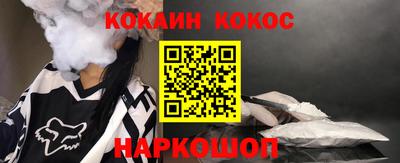 таблы Кинель