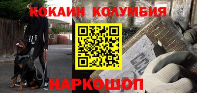 первитин Кимры