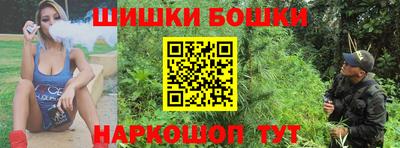 таблы Кинель