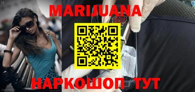альфа пвп VHQ Кингисепп