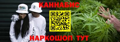 таблы Кинель