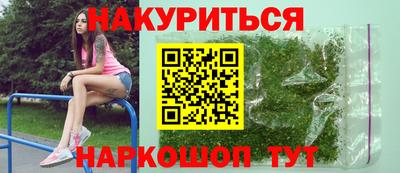 таблы Кинель