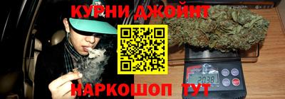 альфа пвп VHQ Кингисепп