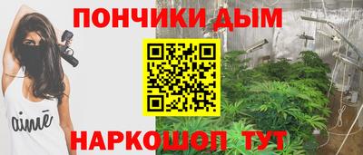 таблы Кинель