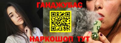 первитин Кимры
