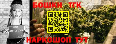 альфа пвп VHQ Кингисепп
