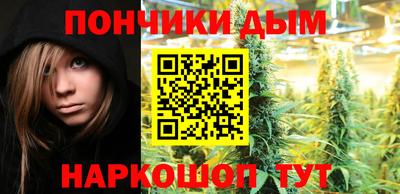 первитин Кимры