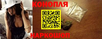 альфа пвп VHQ Кингисепп