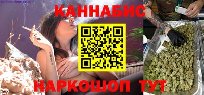 первитин Кимры