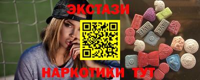 первитин Кимры