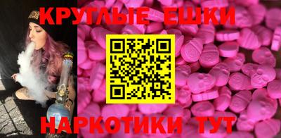 первитин Кимры