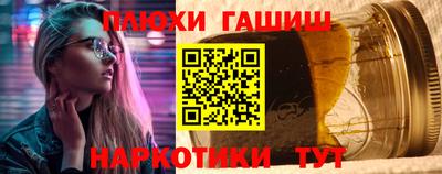 альфа пвп VHQ Кингисепп