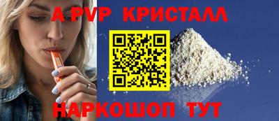 первитин Кимры