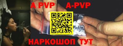 первитин Кимры
